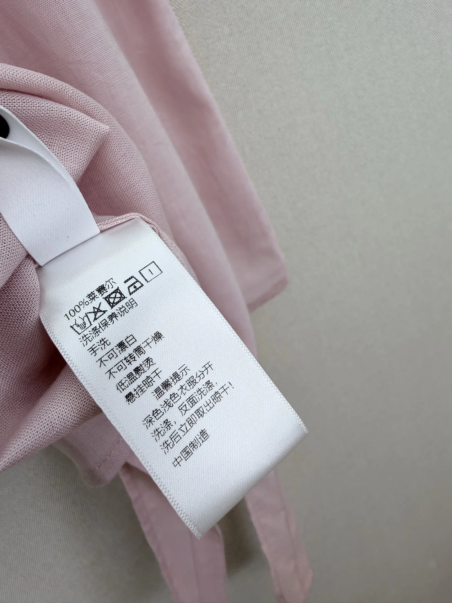 MIU MIU Suits S M L B45202608042768 - Image 9