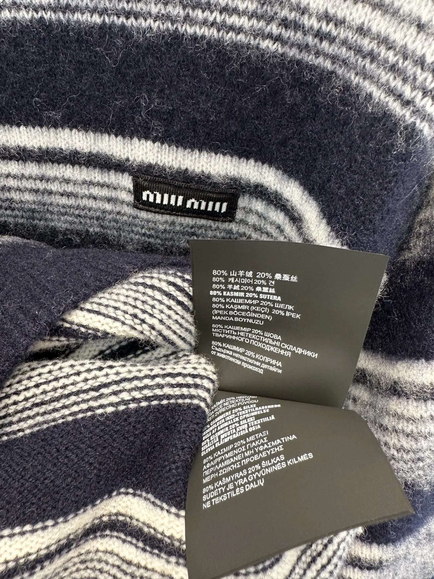 MIU MIU Sweaters Cashmere Blend S-M-L C25202608042050 - Image 9