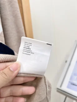 Alternative view of MIU MIU Sweaters Cashmere Knit S-M-L B75202608040154