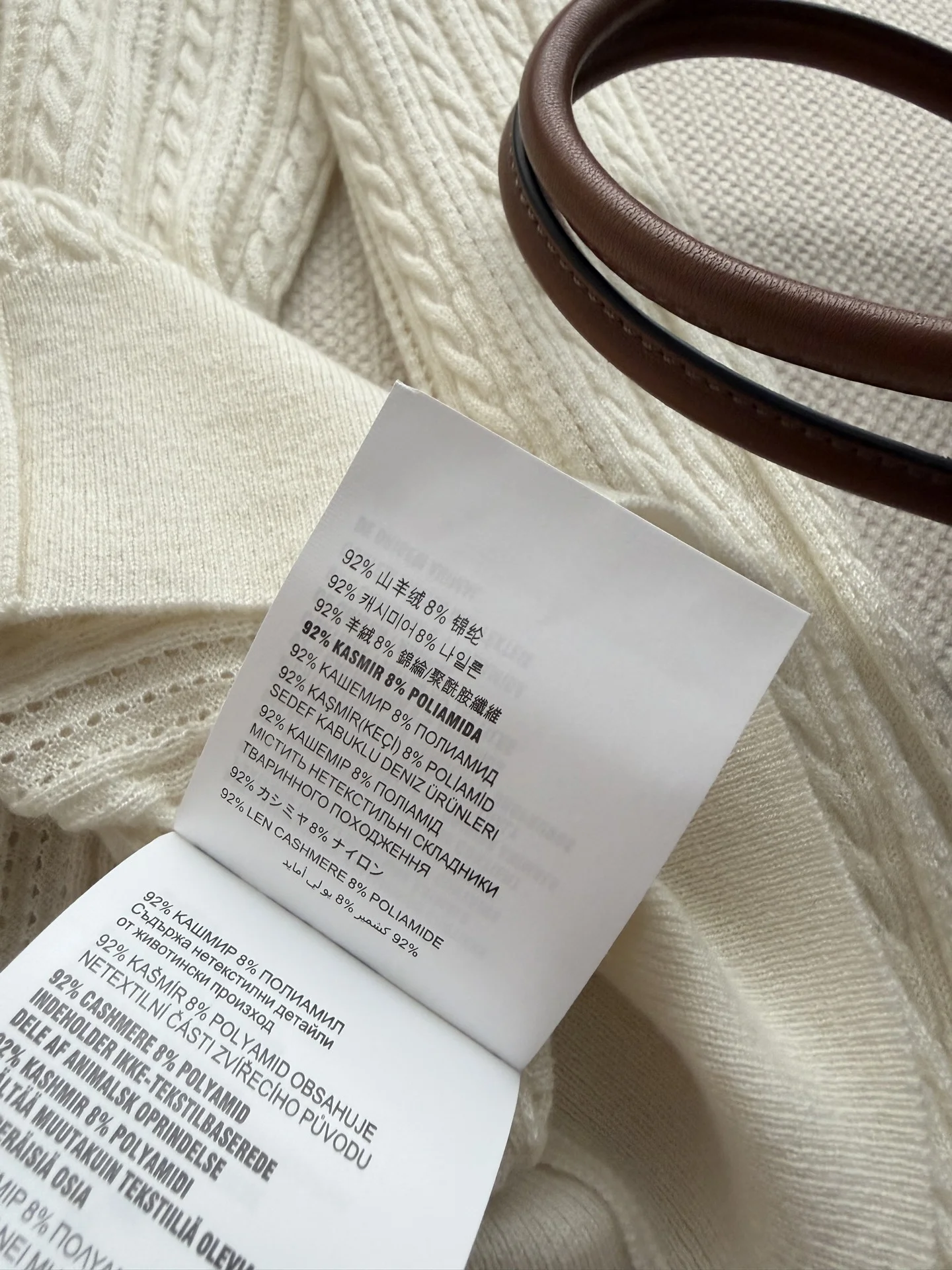 MIU MIU Sweaters Cashmere S-M-L C60202608040919 - Image 6