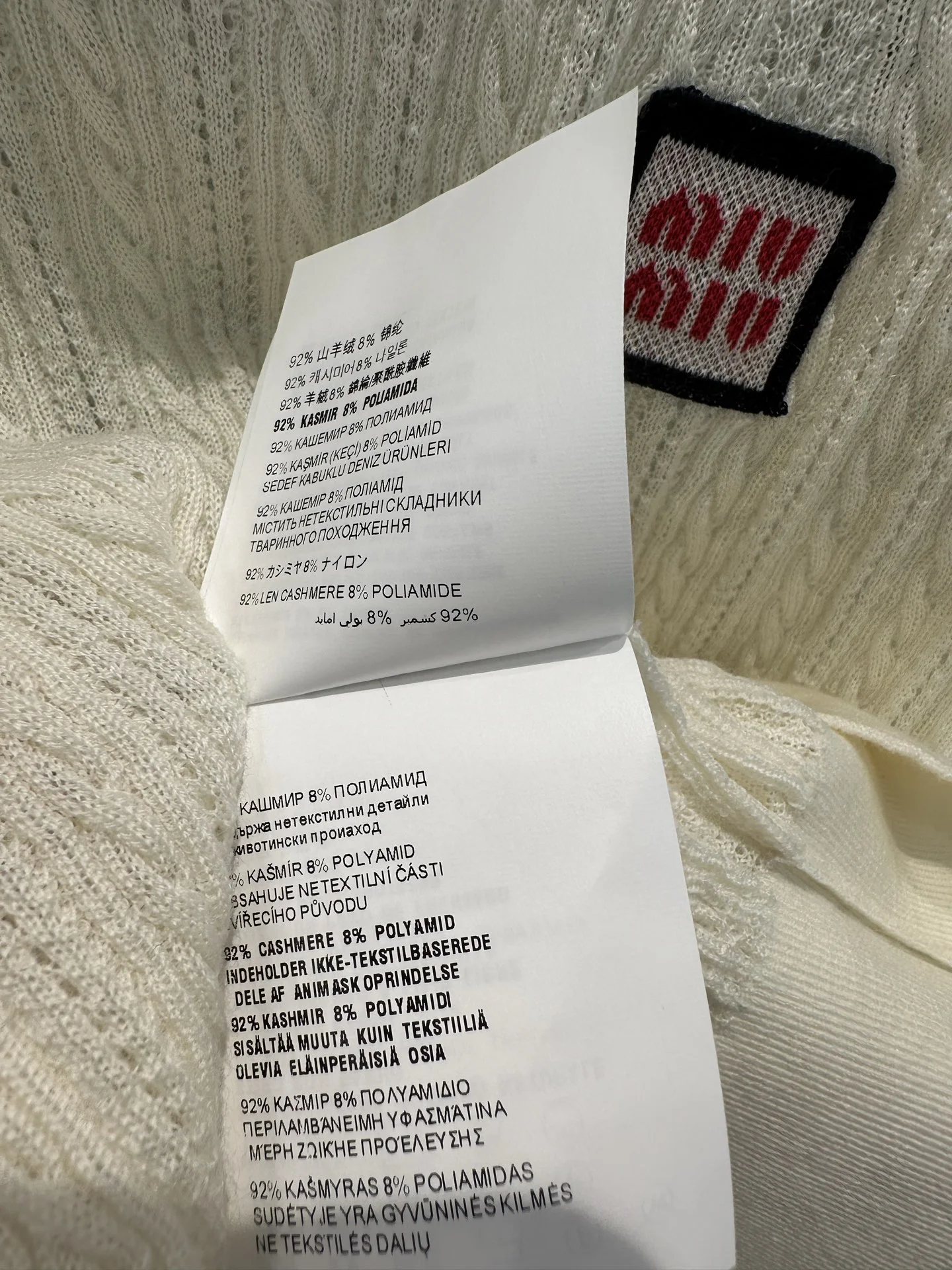 MIU MIU Sweaters Cashmere SML B90202608042052 - Image 9