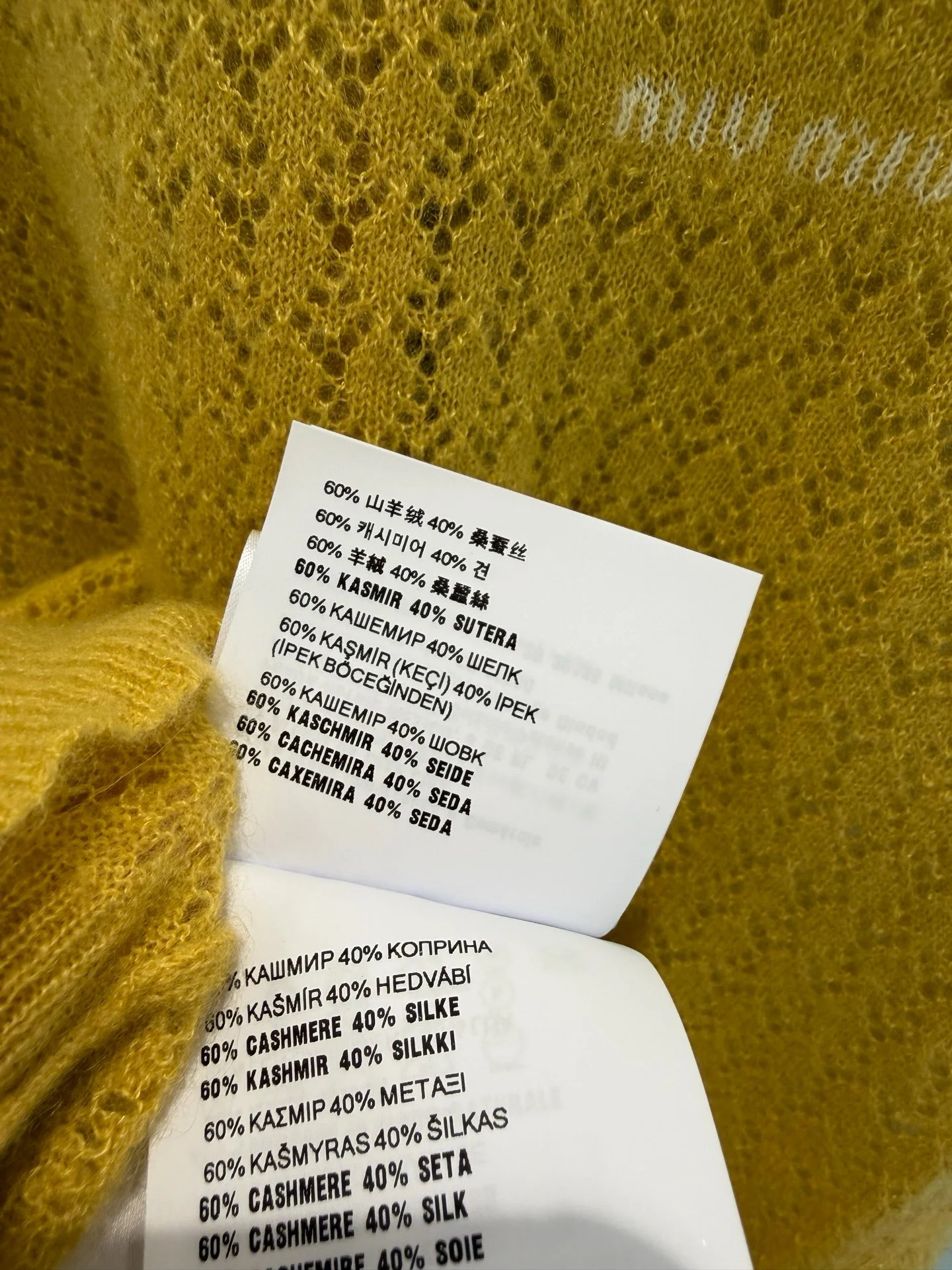 MIU MIU Sweaters Cashmere Silk S-L C05202608042030 - Image 9