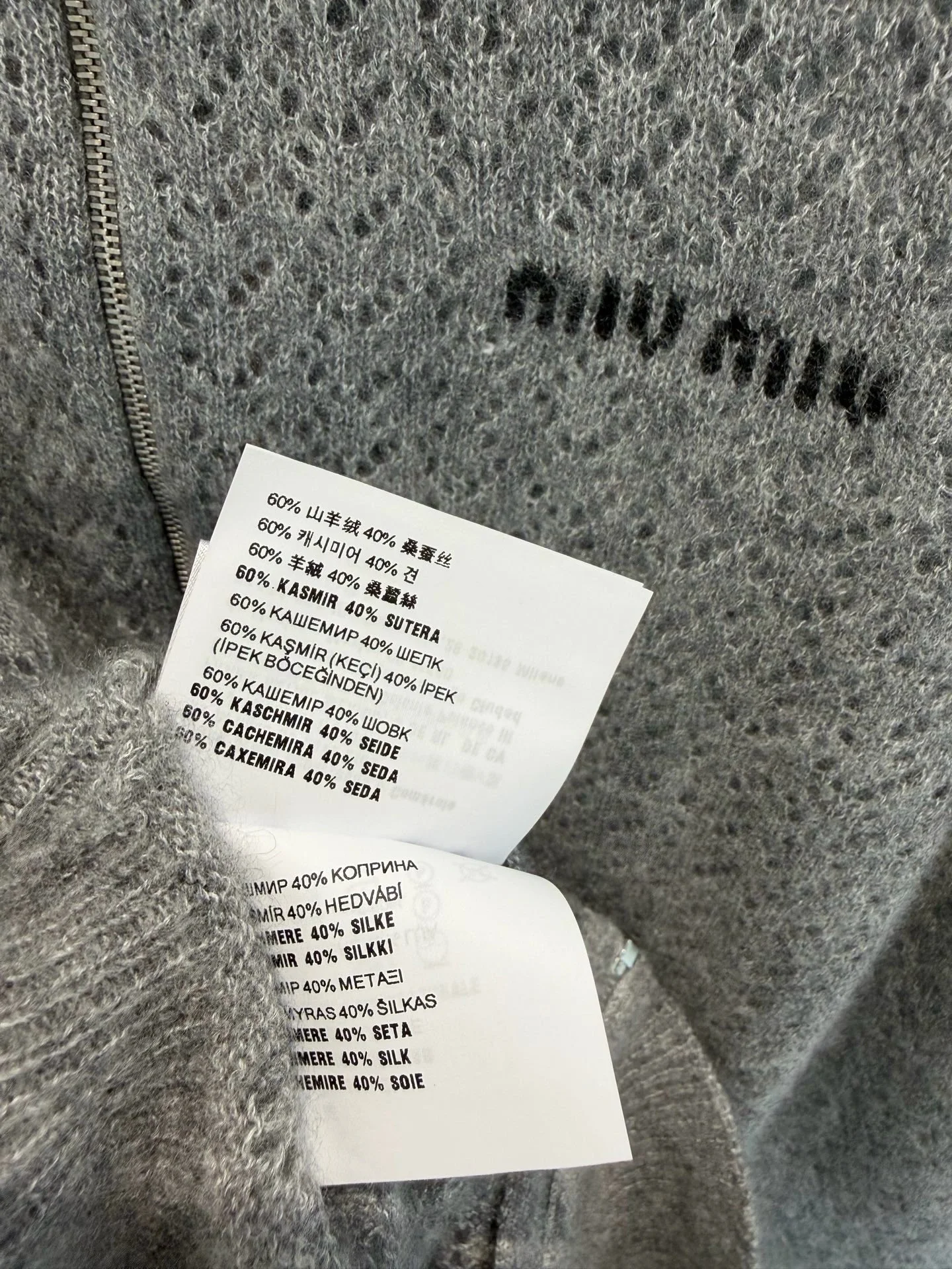 MIU MIU Sweaters Cashmere Silk S-L C25202608042032 - Image 9