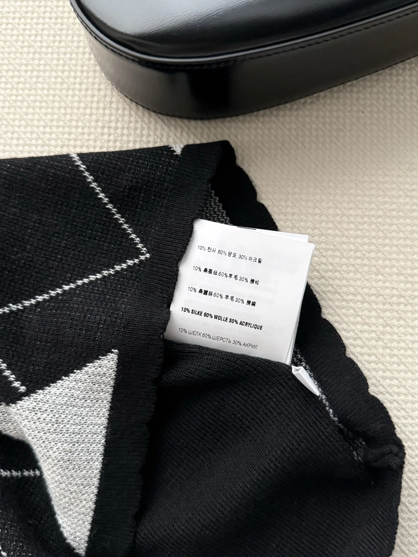 MIU MIU Sweaters Knit S-L A80202608041621 - Image 6