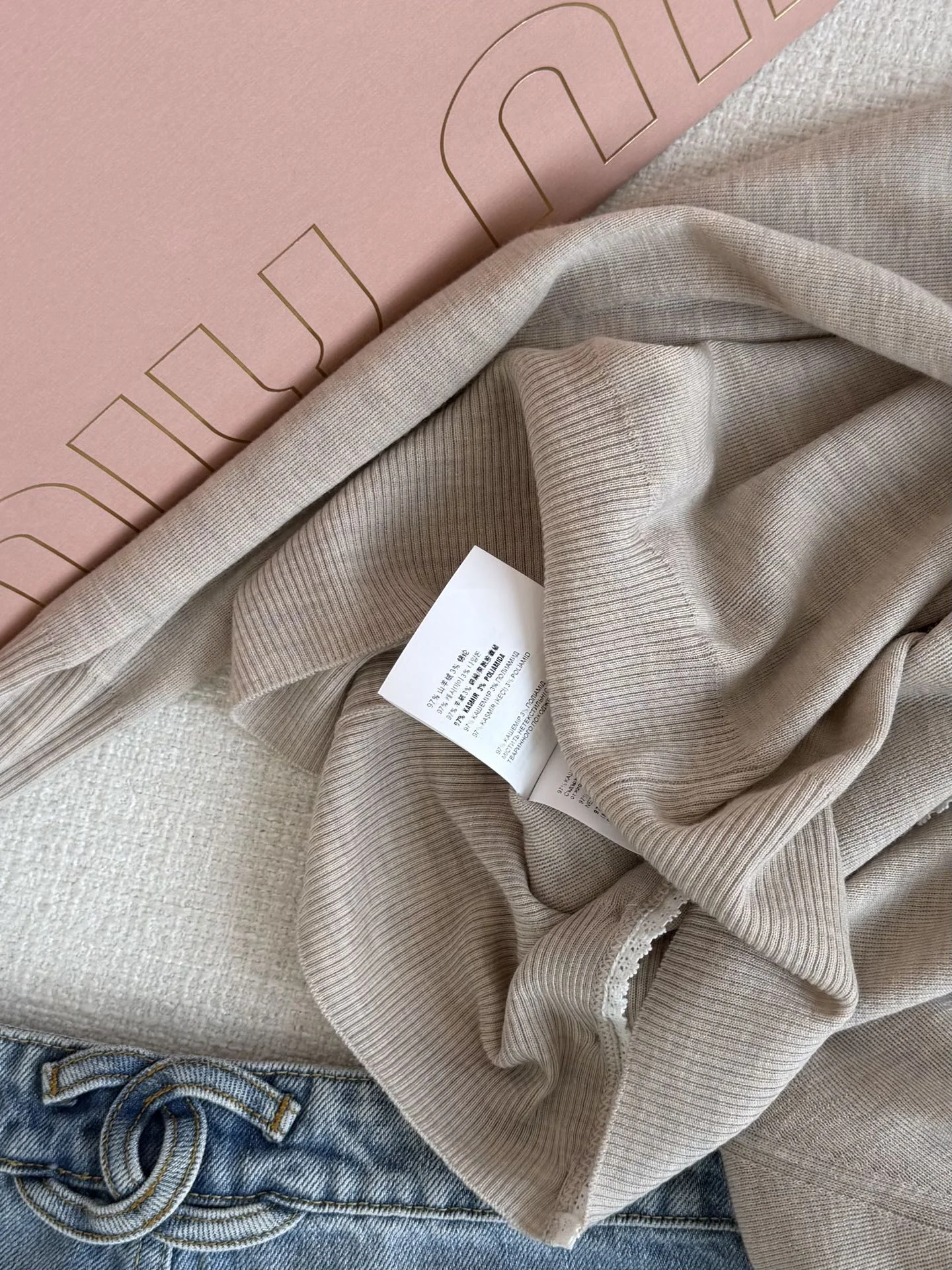 MIU MIU Sweaters S-L C00202608041166 - Image 7