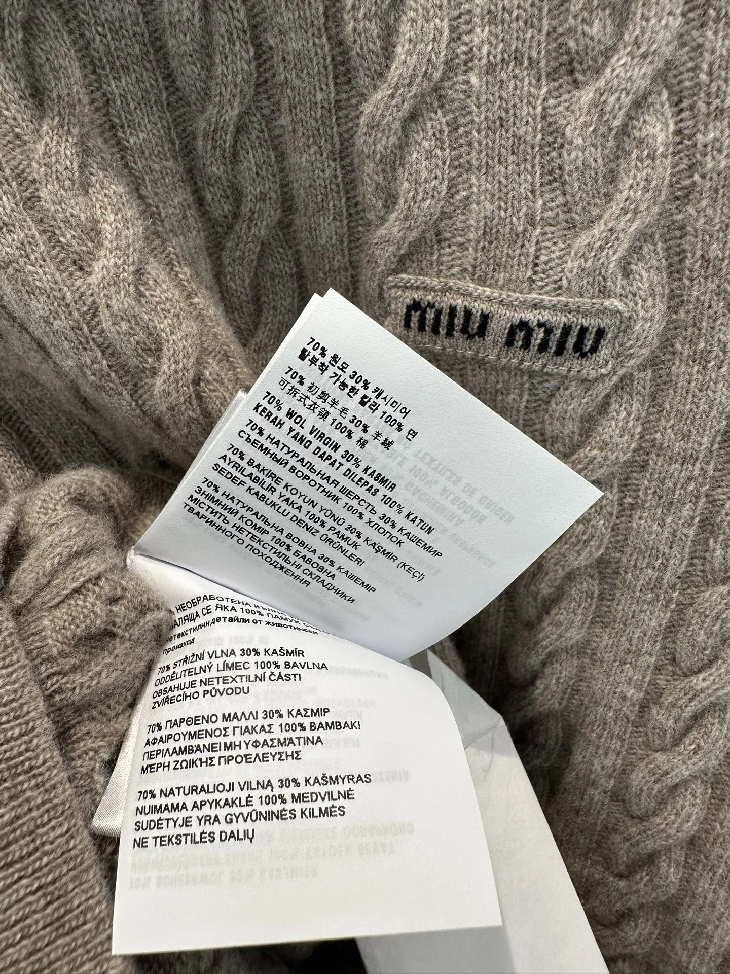 MIU MIU Sweaters S-L C05202608042803 - Image 2