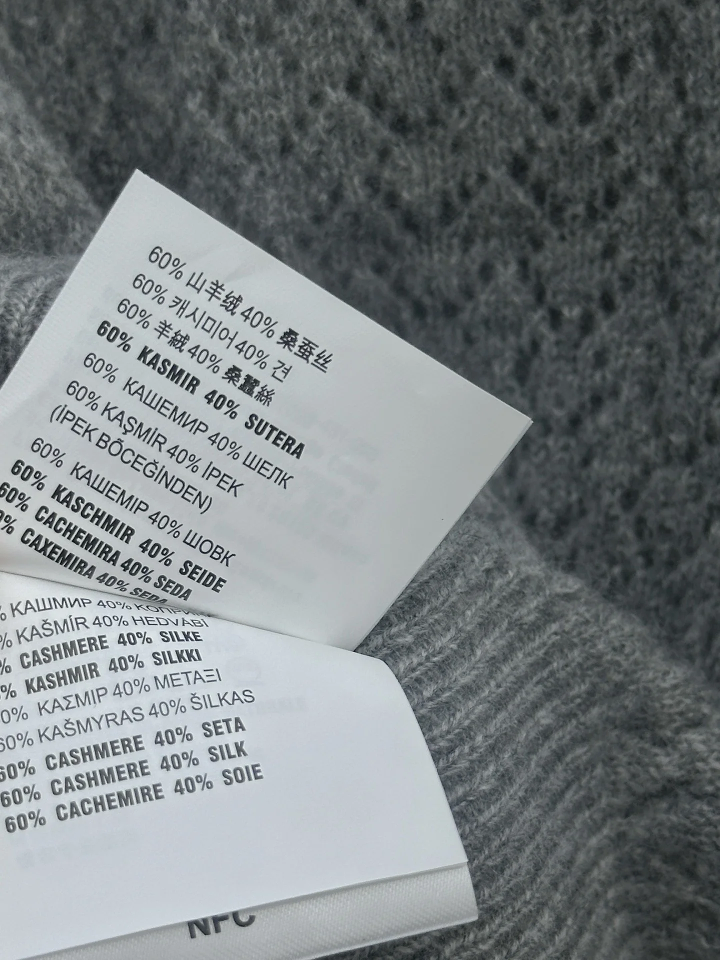 MIU MIU Sweaters Silk Cashmere S-M-L C55202608040595 - Image 9