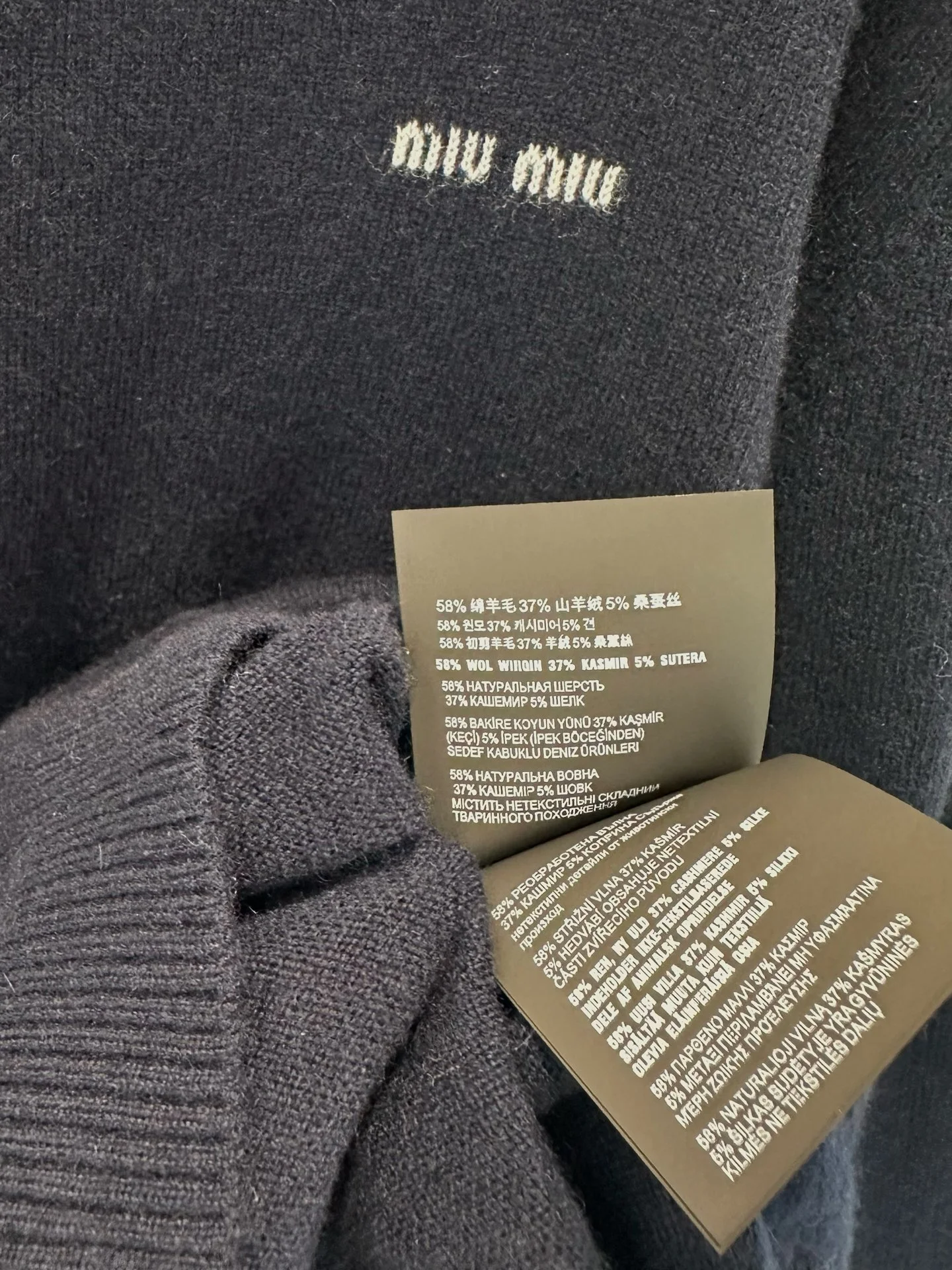 MIU MIU Sweaters Wool Cashmere Blend S-M-L C25202608040848 - Image 9