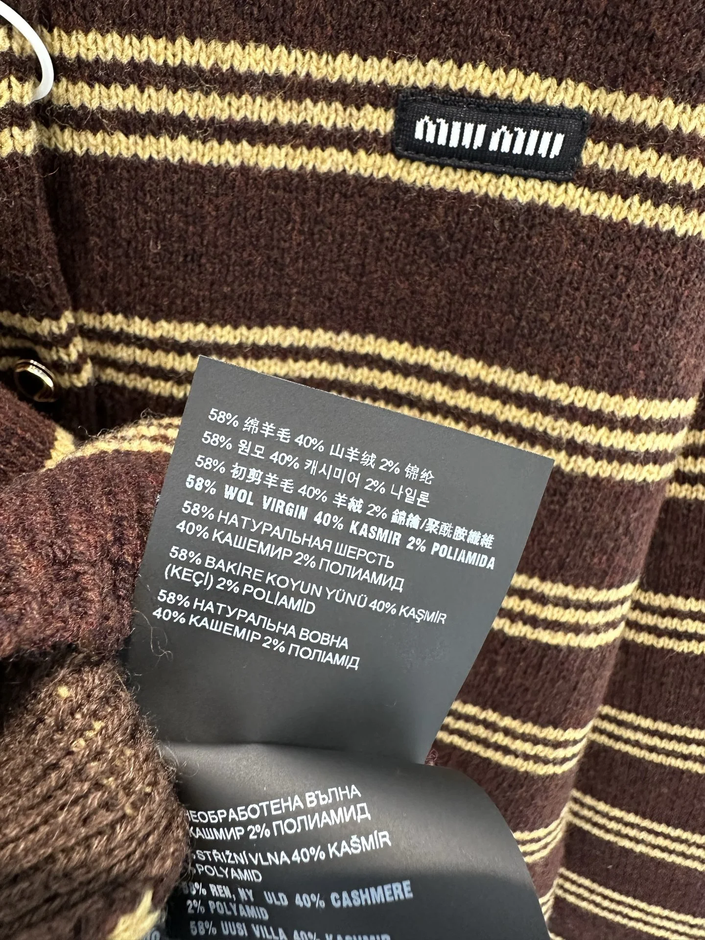 MIU MIU Sweaters Wool Cashmere Blend S-M-L C35202608040860 - Image 9