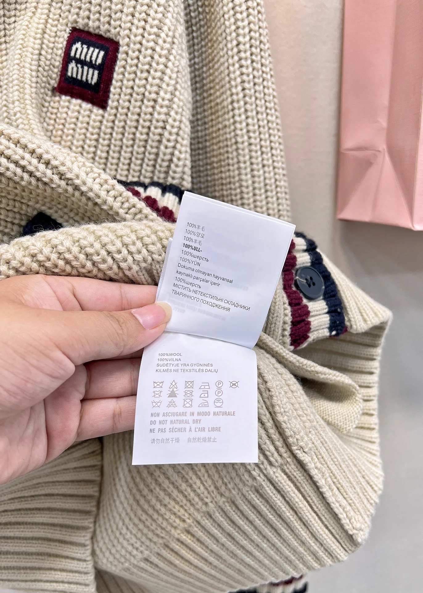 MIU MIU Sweaters Wool S M L B65202608040135 - Image 2