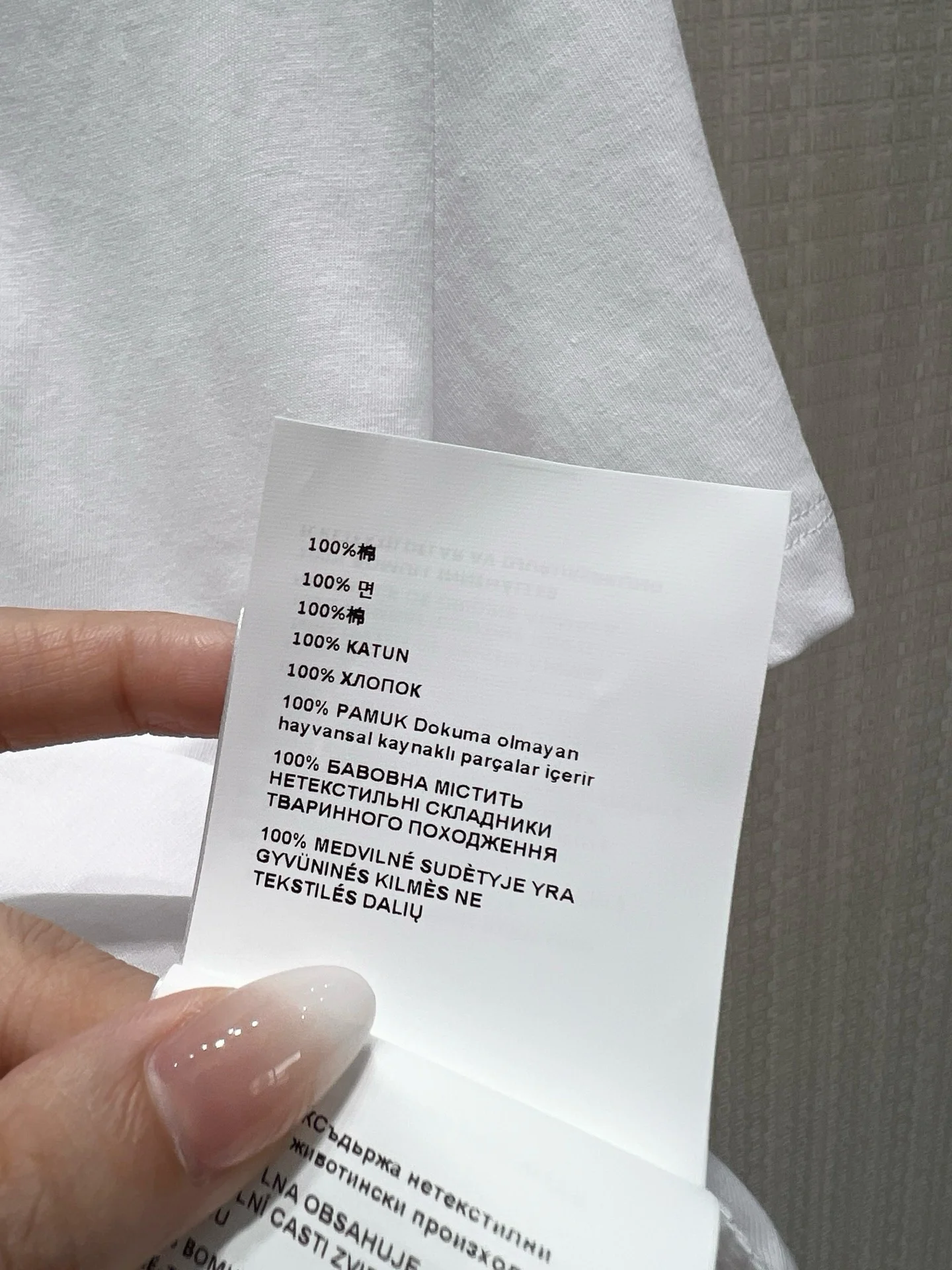 MIU MIU T-shirts Cotton S-M-L A55202608040786 - Image 9