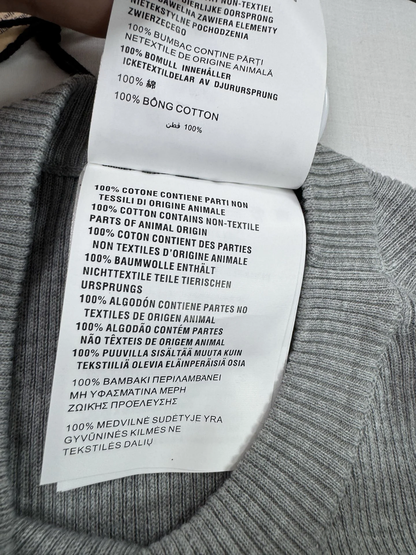 MIU MIU T-shirts S M L B15202608040641 - Image 8