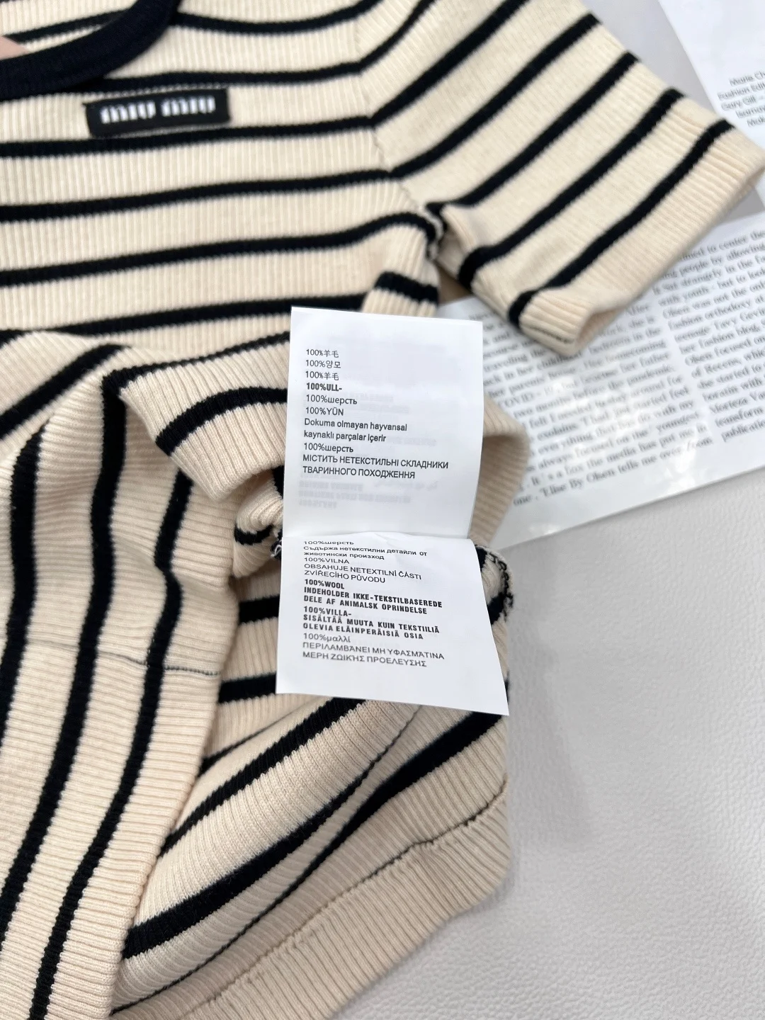 MIU MIU T-shirts Wool S M L A95202608040133 - Image 10