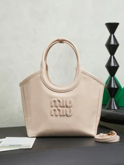 MIU MIU Totes Bags Calf Leather (Beige) 22X14X11CM F50202608090825