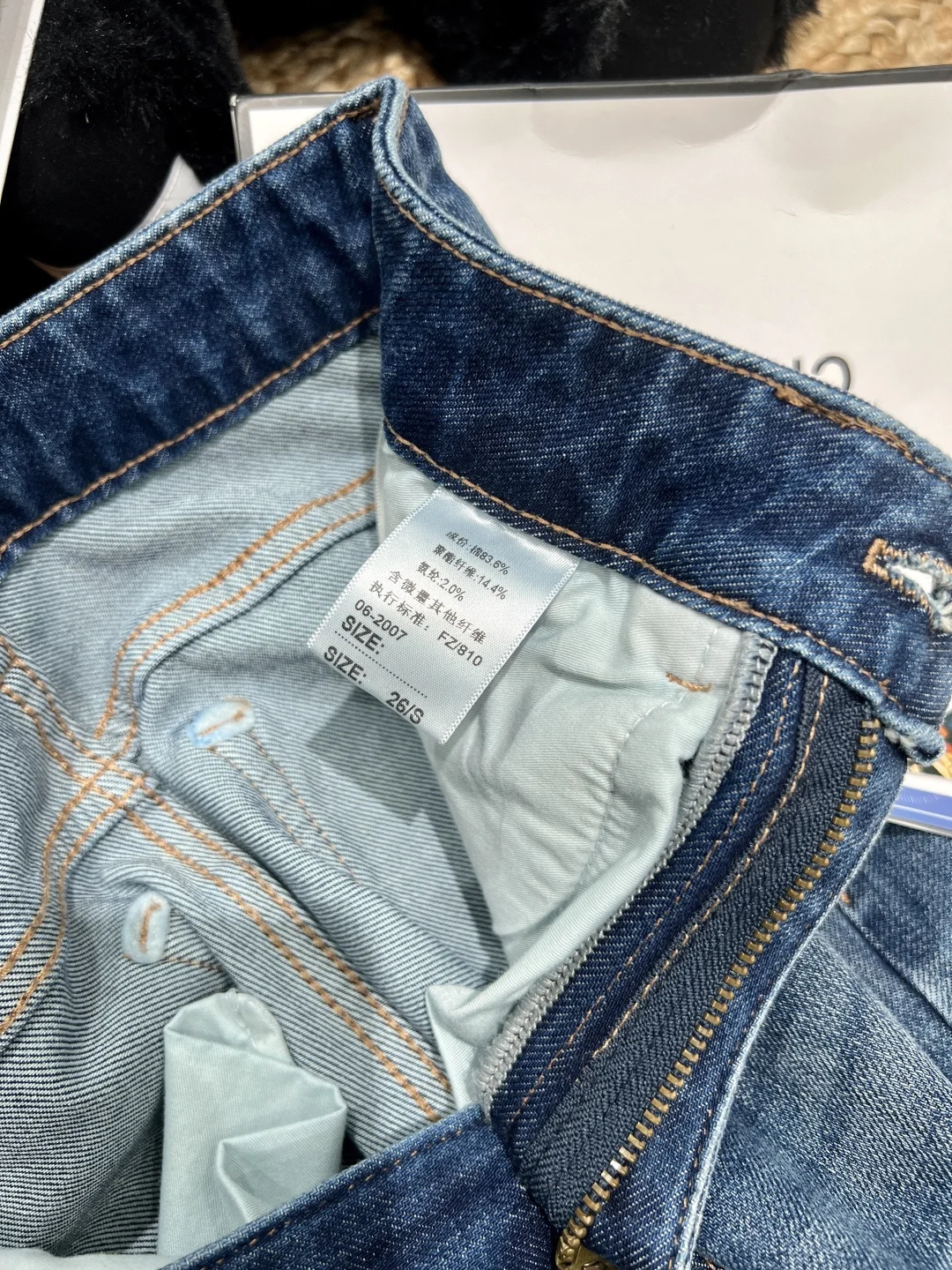 MIU MIU Trousers Denim S-XL B15202608042553 - Image 5