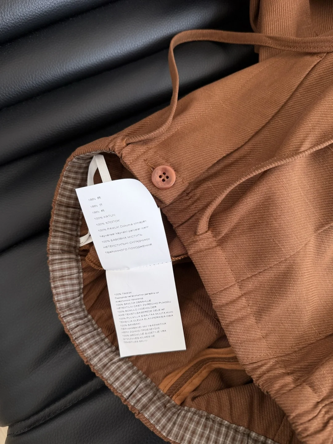 MIU MIU Trousers S-L B75202608040174 - Image 8