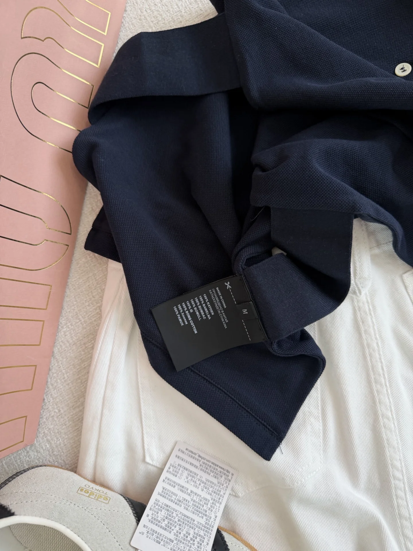 MIU MIU Vests Cotton S-L A90202608041159 - Image 6