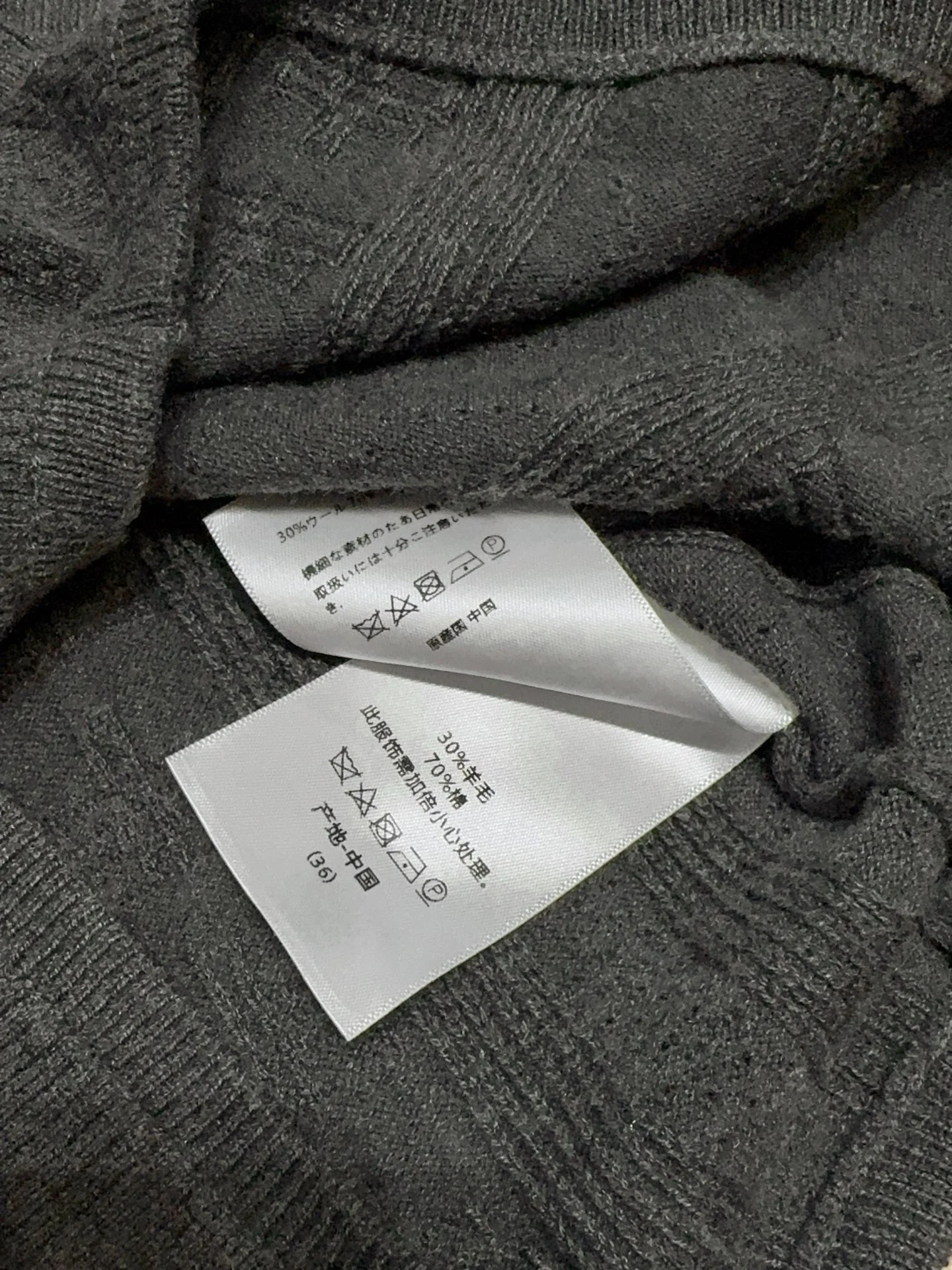 MIU MIU Vests Knit Cotton S-M-L A80202608042018 - Image 6