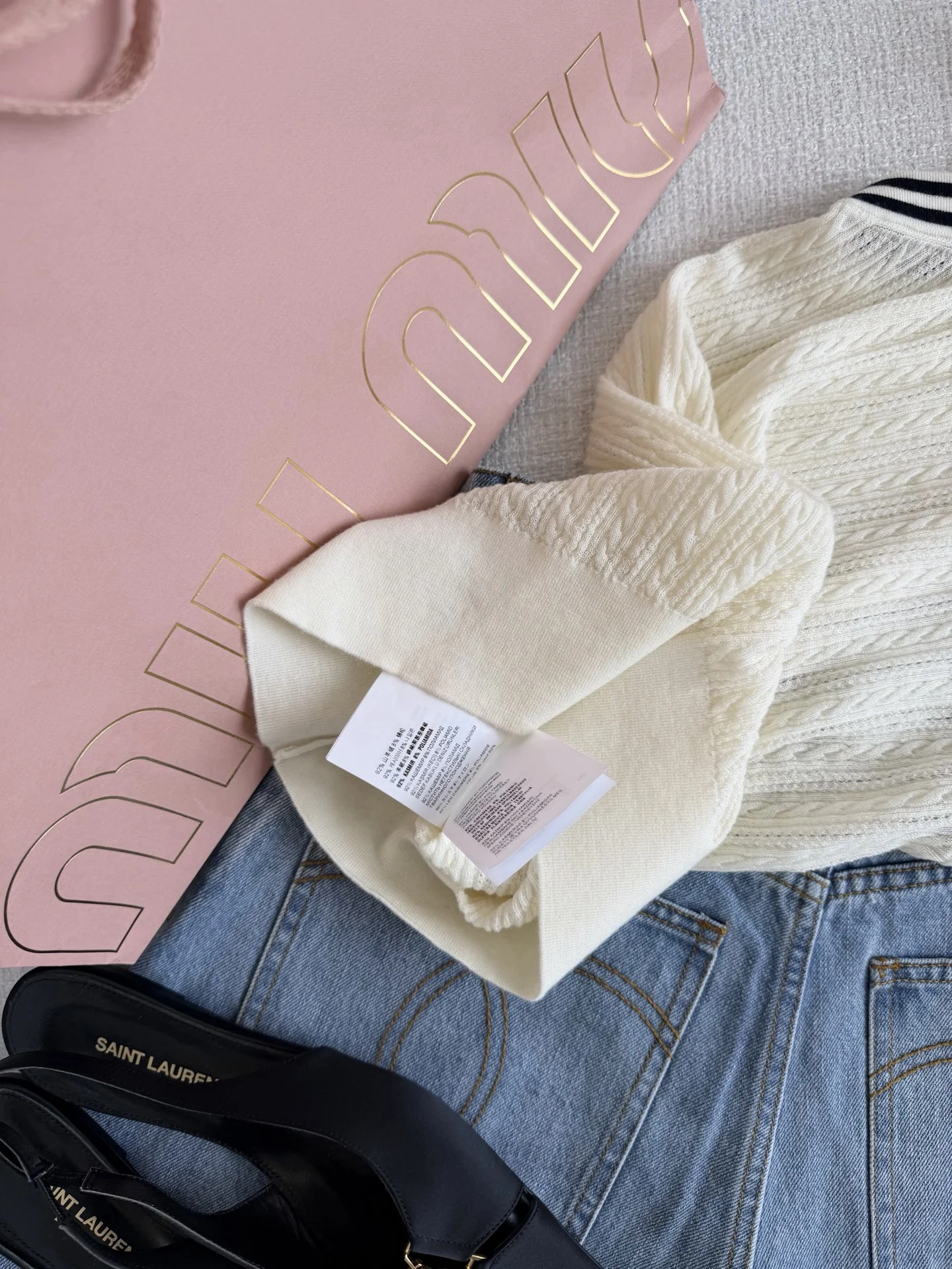 MIU MIU Vests S-L B35202608040195 - Image 6