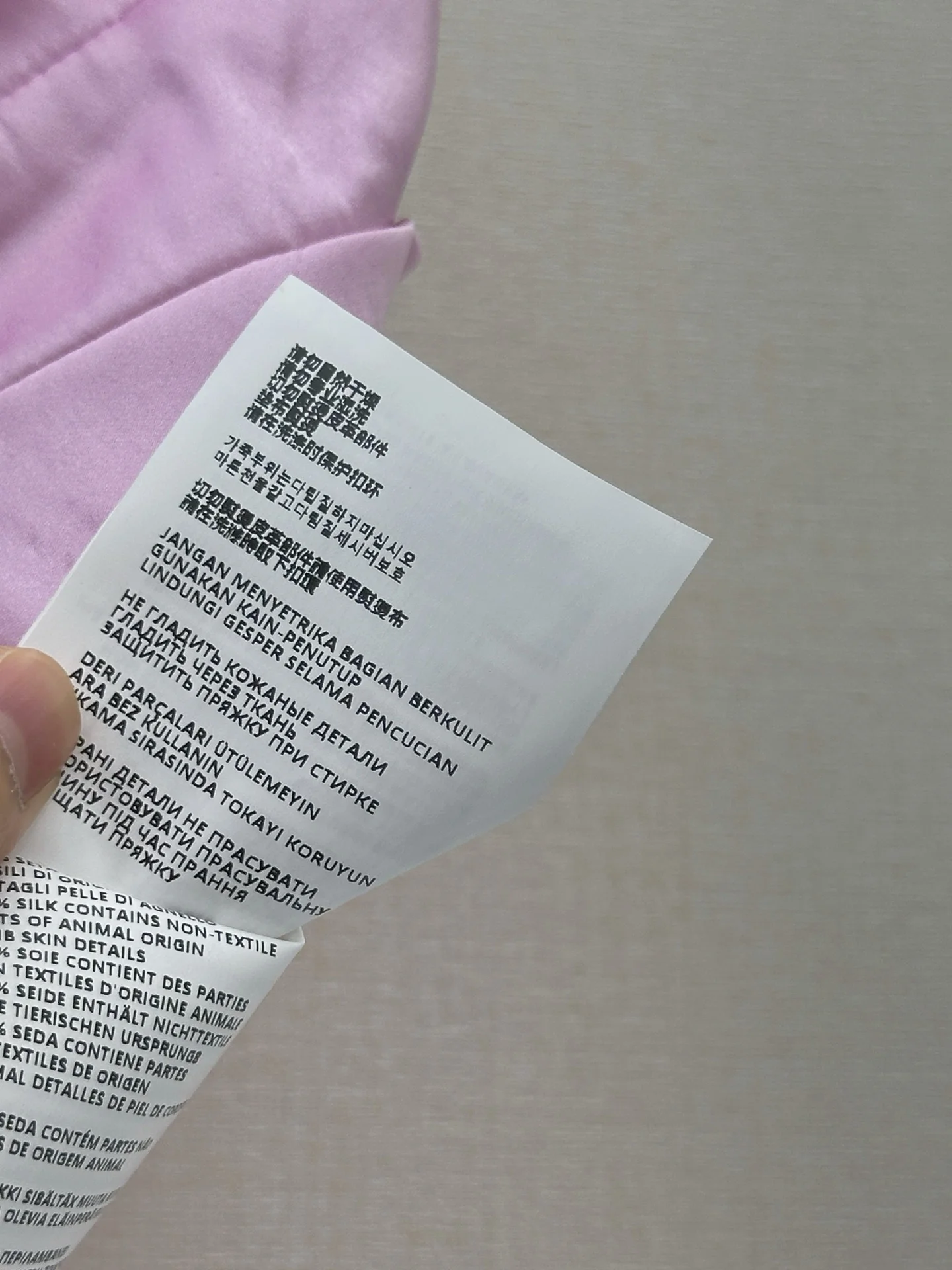 MIU MIU Vests Silk SML C15202608041513 - Image 9
