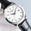 PATEK PHILIPPE Calatrava Automatic 5296 (White Dial) 40mm A550202608050146