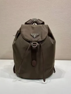 PRADA Backpacks Bags Nylon Leather (Brown-Silver) 25X35X15CM D80202608081138