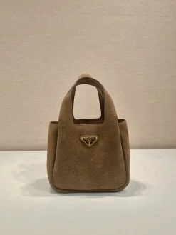 PRADA Bucket Bags Matte Leather (Brown-Gold) 18X16X10CM D80202608081091