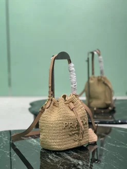 Alternative view of PRADA Bucket Bags Raffia Woven (Beige-Tan) 20X17X1 G40202608081380