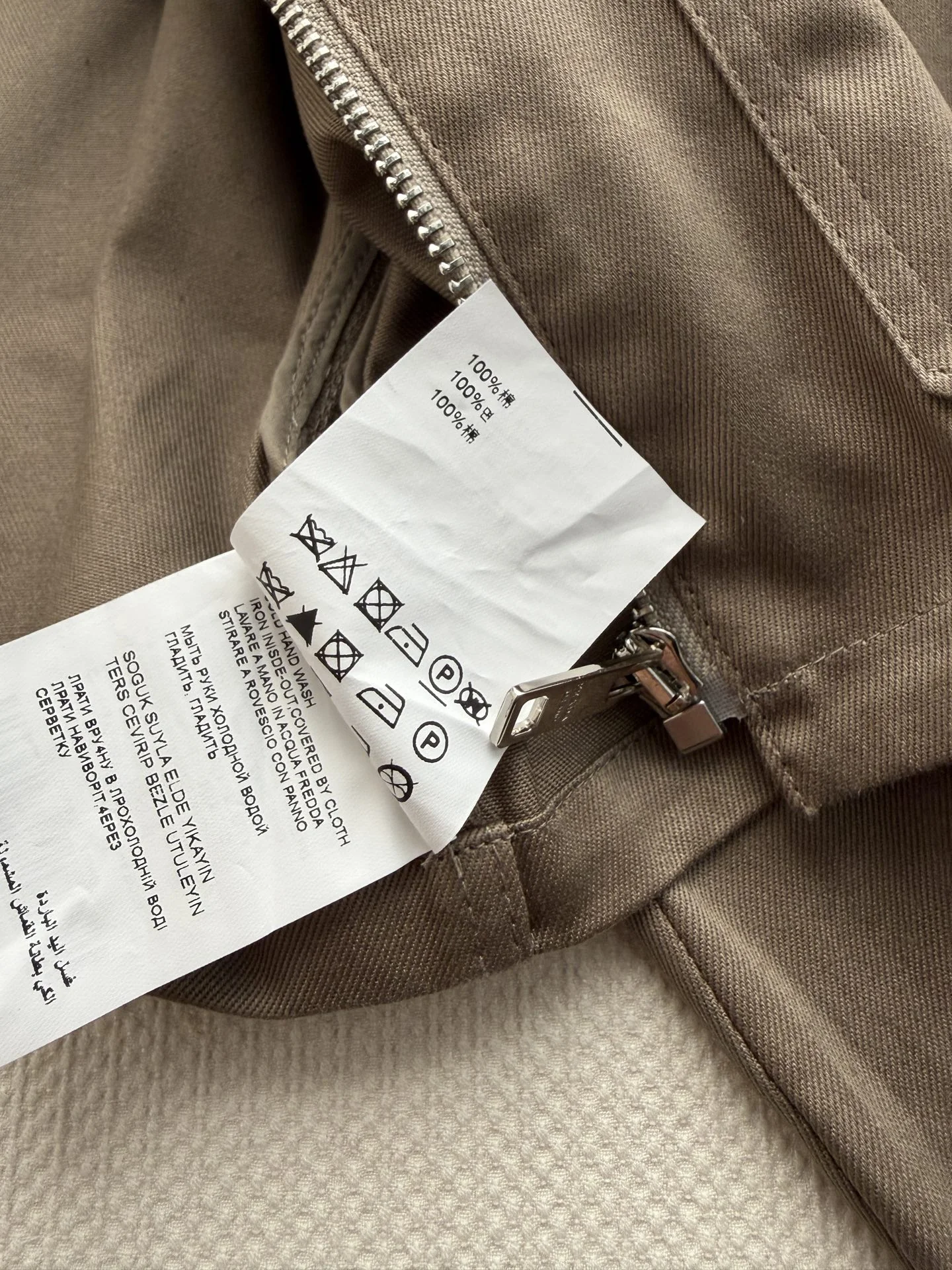 PRADA Coats S-L C15202608040513 - Image 9