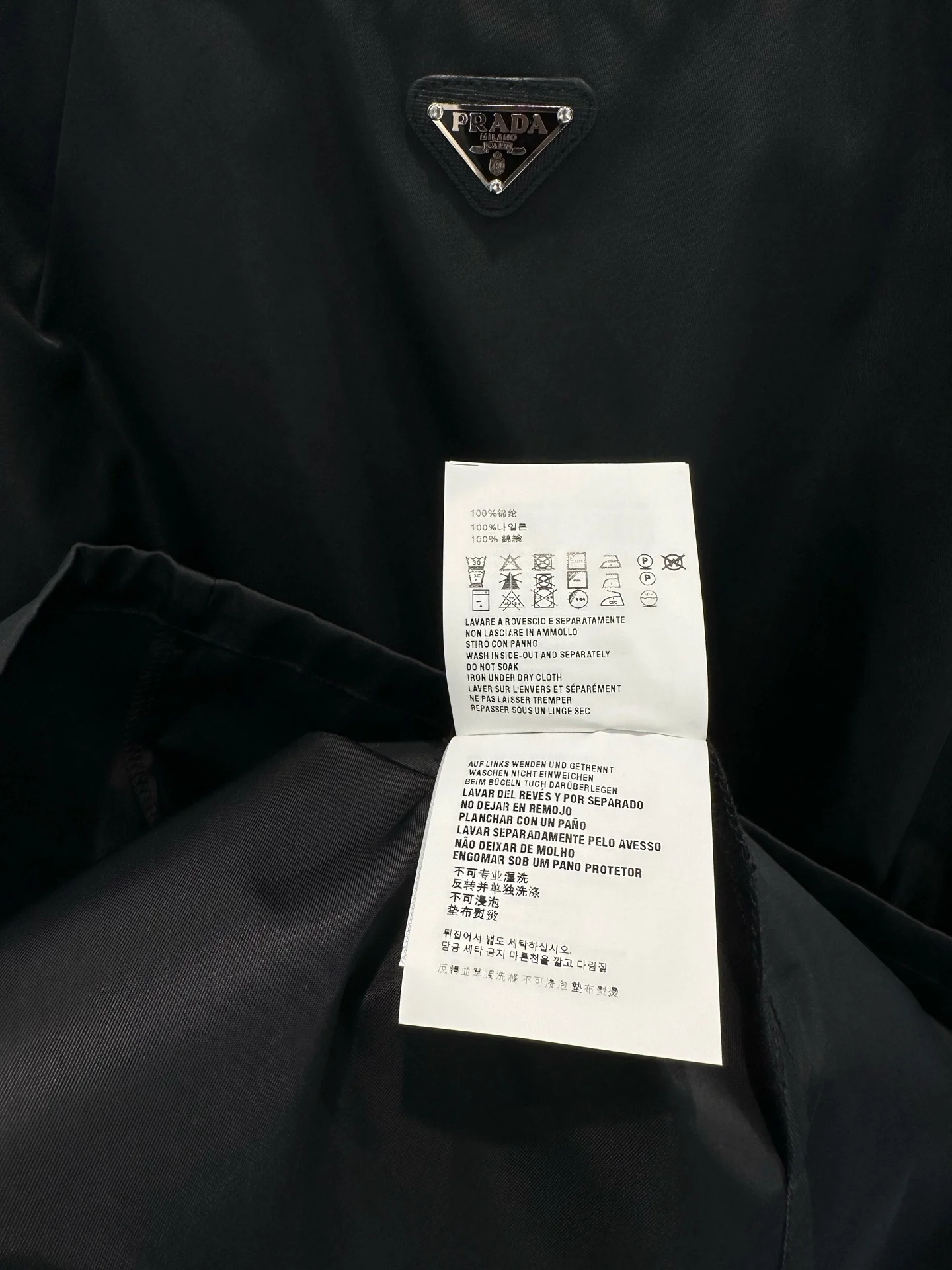 PRADA Dresses Nylon S-M-L B25202608042044 - Image 3