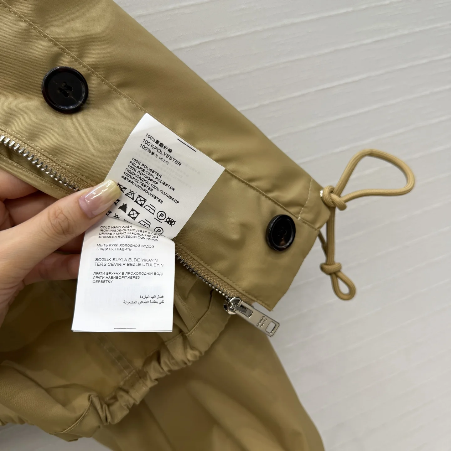 PRADA Jackets Recycled Nylon S C05202608040312 - Image 6