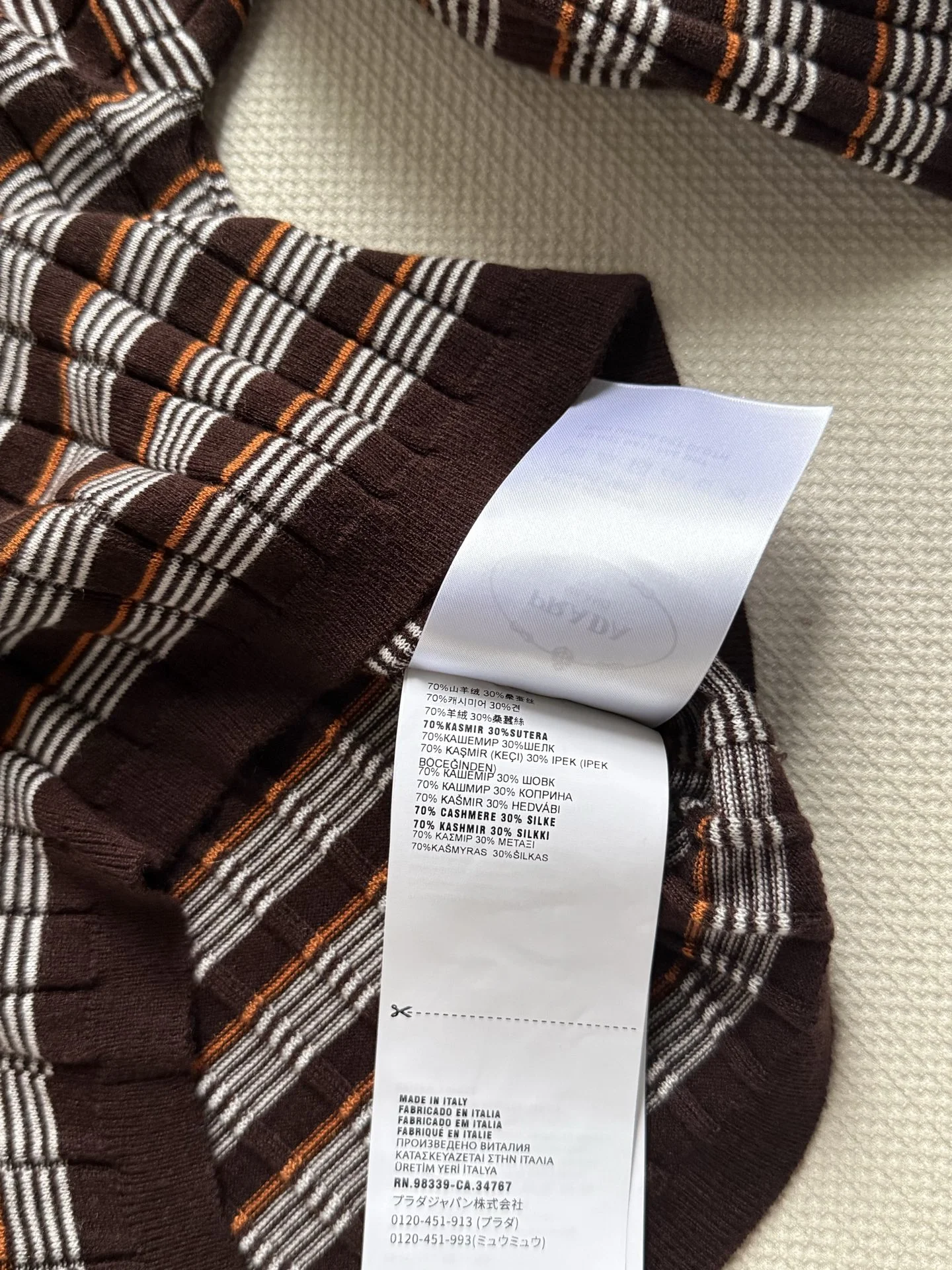 PRADA Polos Knit S-M-L B60202608041622 - Image 6