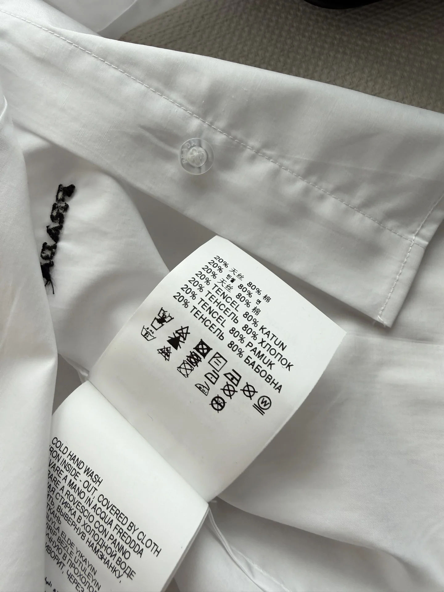 PRADA Shirts Cotton S-M-L B05202608042511 - Image 9