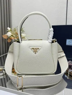 PRADA Shoulder Bags Textured Leather (White-Gold) 23X21X10CM G70202608081559