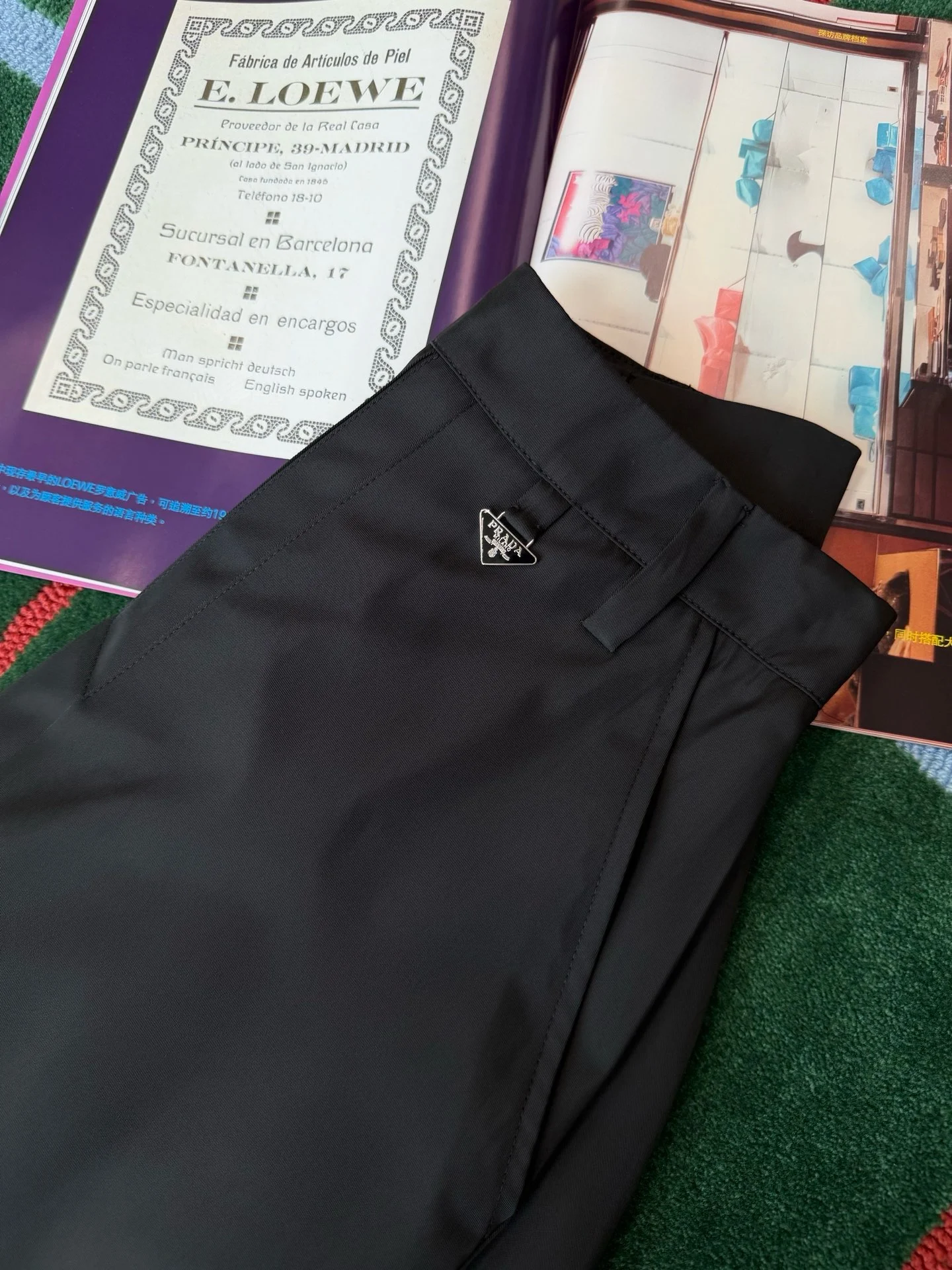 PRADA Skirts Nylon S M L B95202608042658 - Image 8