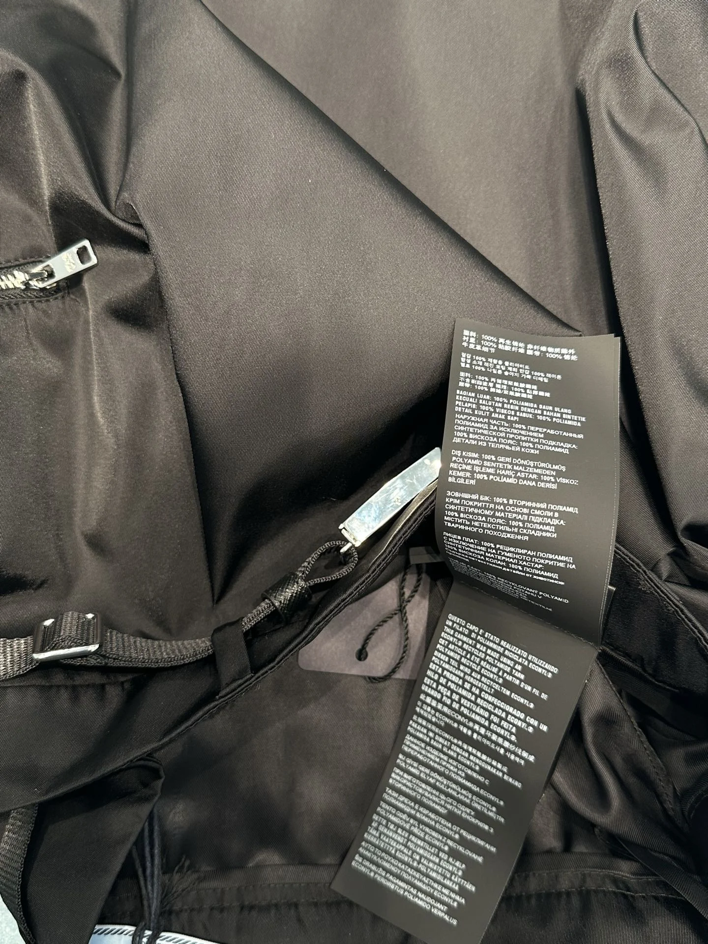 PRADA Skirts Recycled Nylon S-M-L B55202608040840 - Image 9