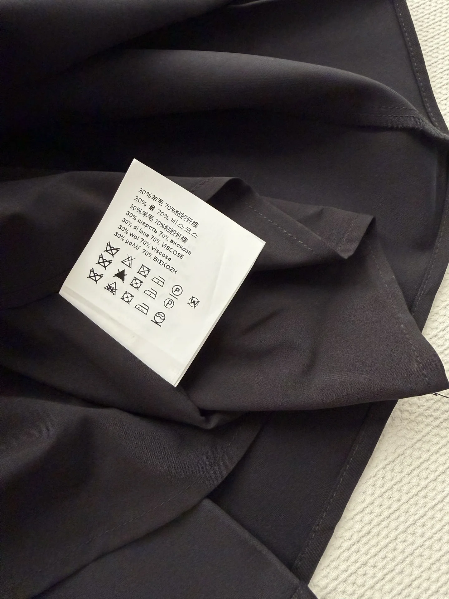 PRADA Skirts S M L B75202608040896 - Image 6