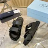 PRADA Slides B00202608031532
