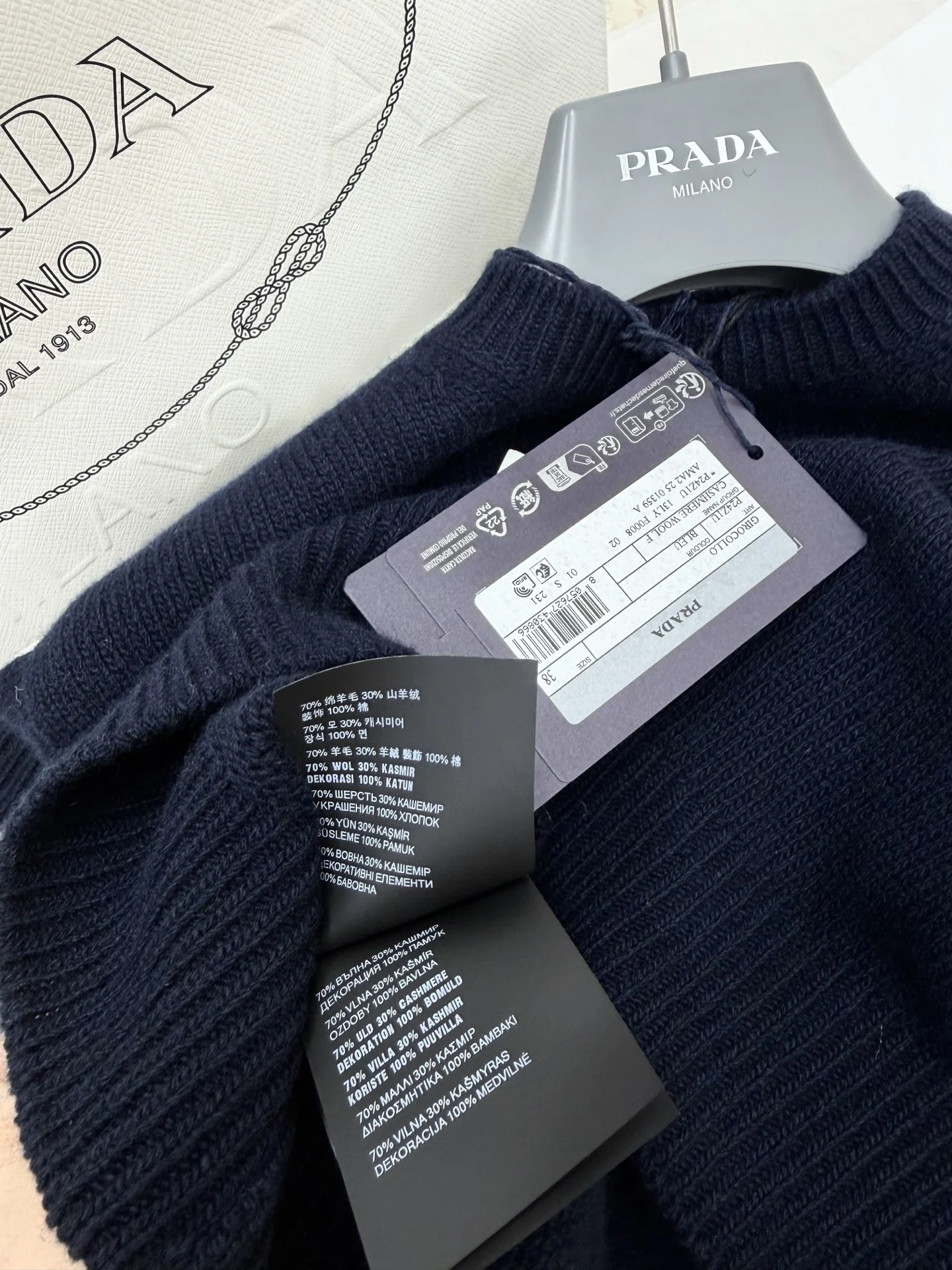 PRADA Sweaters S-L C15202608041213 - Image 8