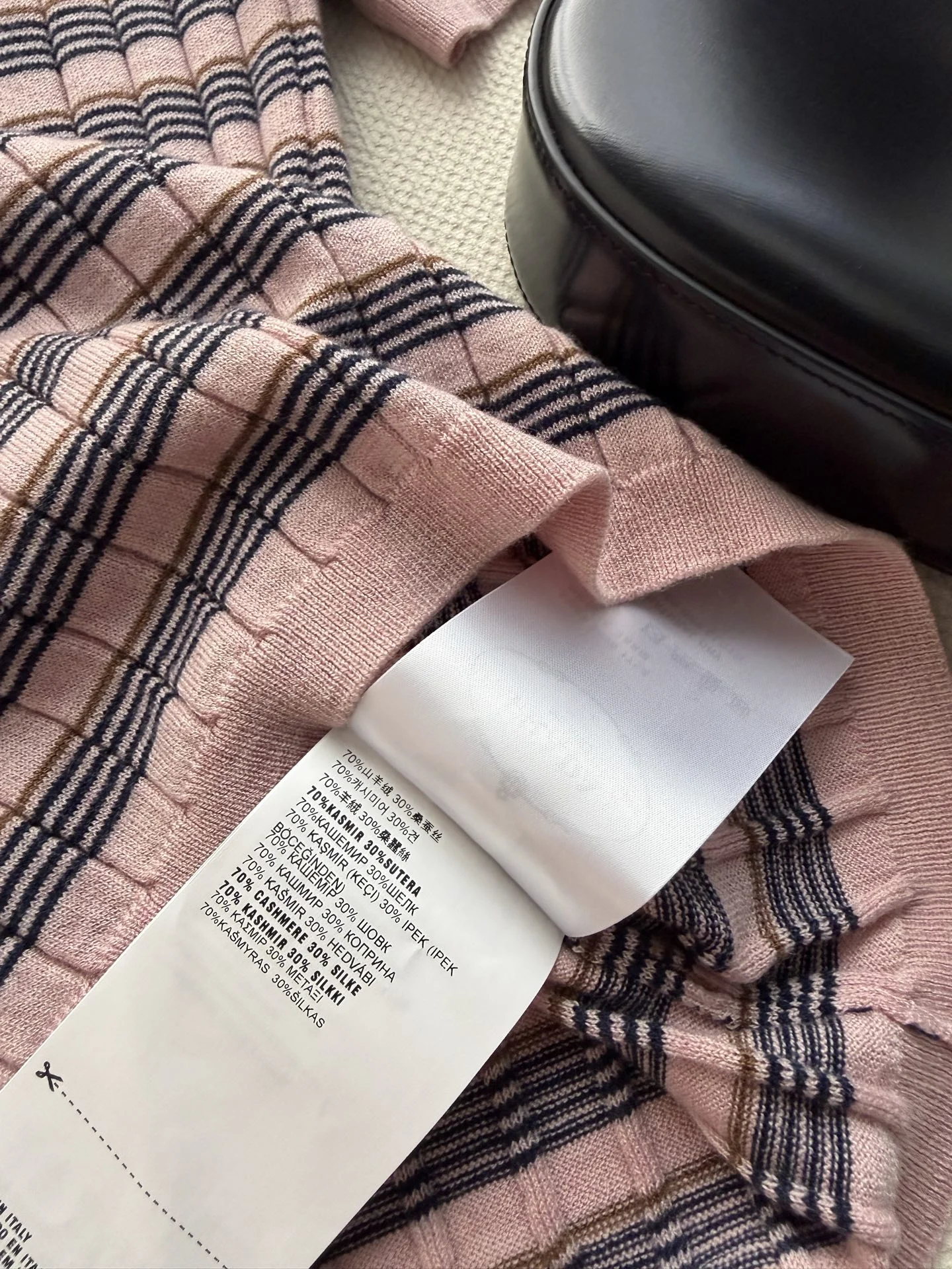 PRADA Sweaters S M L B45202608041628 - Image 6