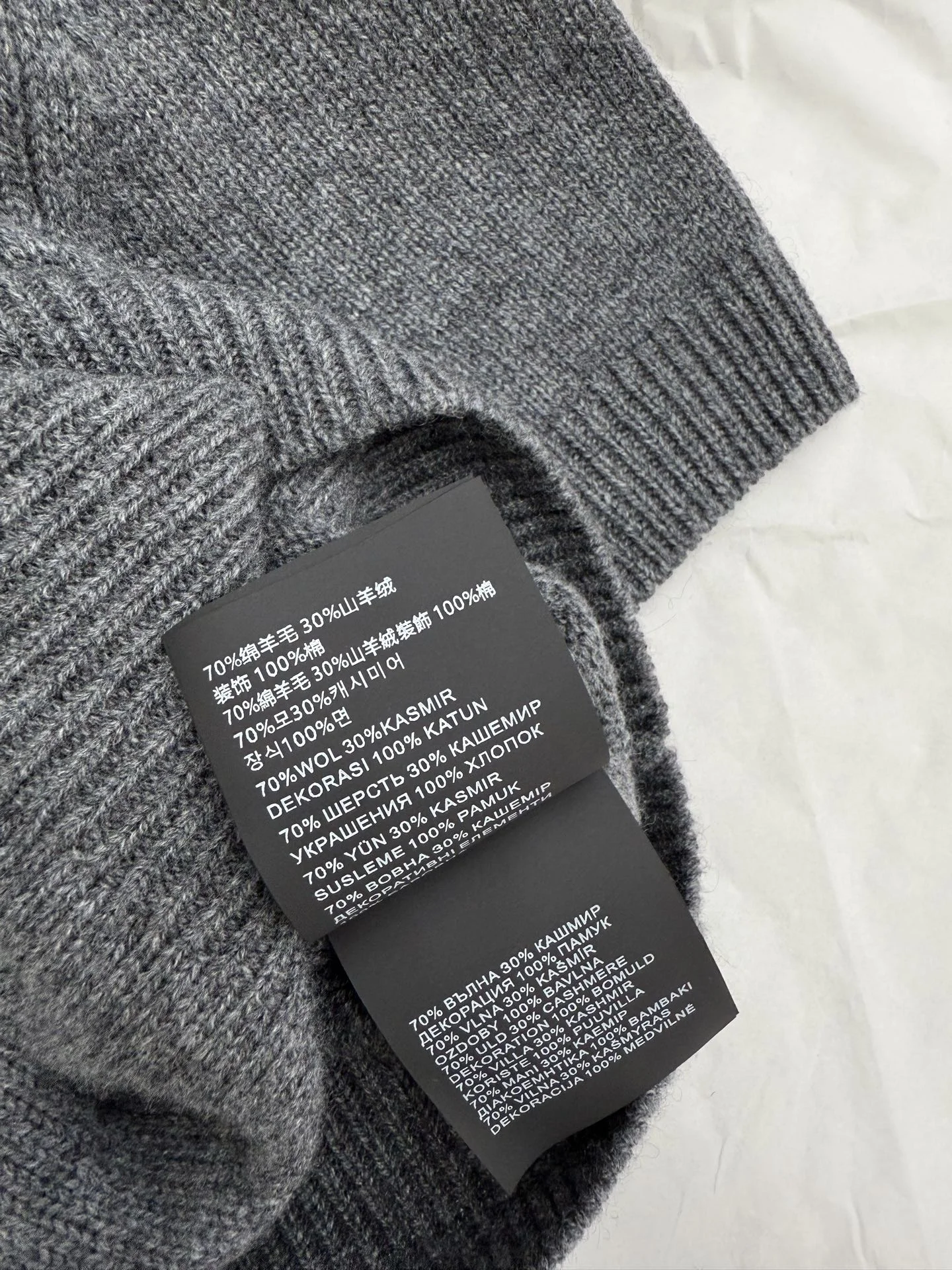 PRADA Sweaters Wool Cashmere S-M-L C15202608041212 - Image 5
