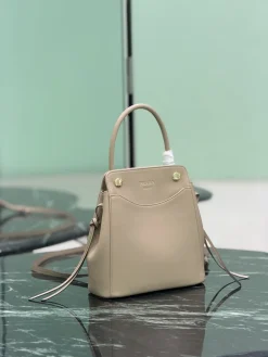 Alternative view of PRADA Top Handle Bags Calf Leather (Beige-Gold) 19X21X7CM F10202608081388