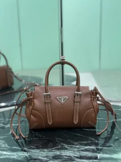PRADA Top Handle Bags Leather (Brown-Silver) 24x14x9 CM F70202608080264