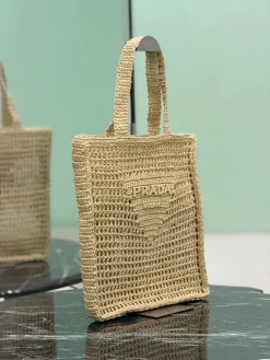 Alternative view of PRADA Top Handle Bags Raffia Yarn (Beige) 36X38X3 D80202608081894