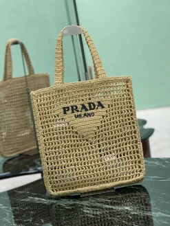 Alternative view of PRADA Totes Bags Raffia (Beige-Black) 36X38X3CM D20202608081895