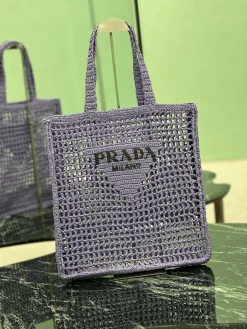 Alternative view of PRADA Totes Bags Raffia (Purple-Black) 36X38X3CM D20202608081902