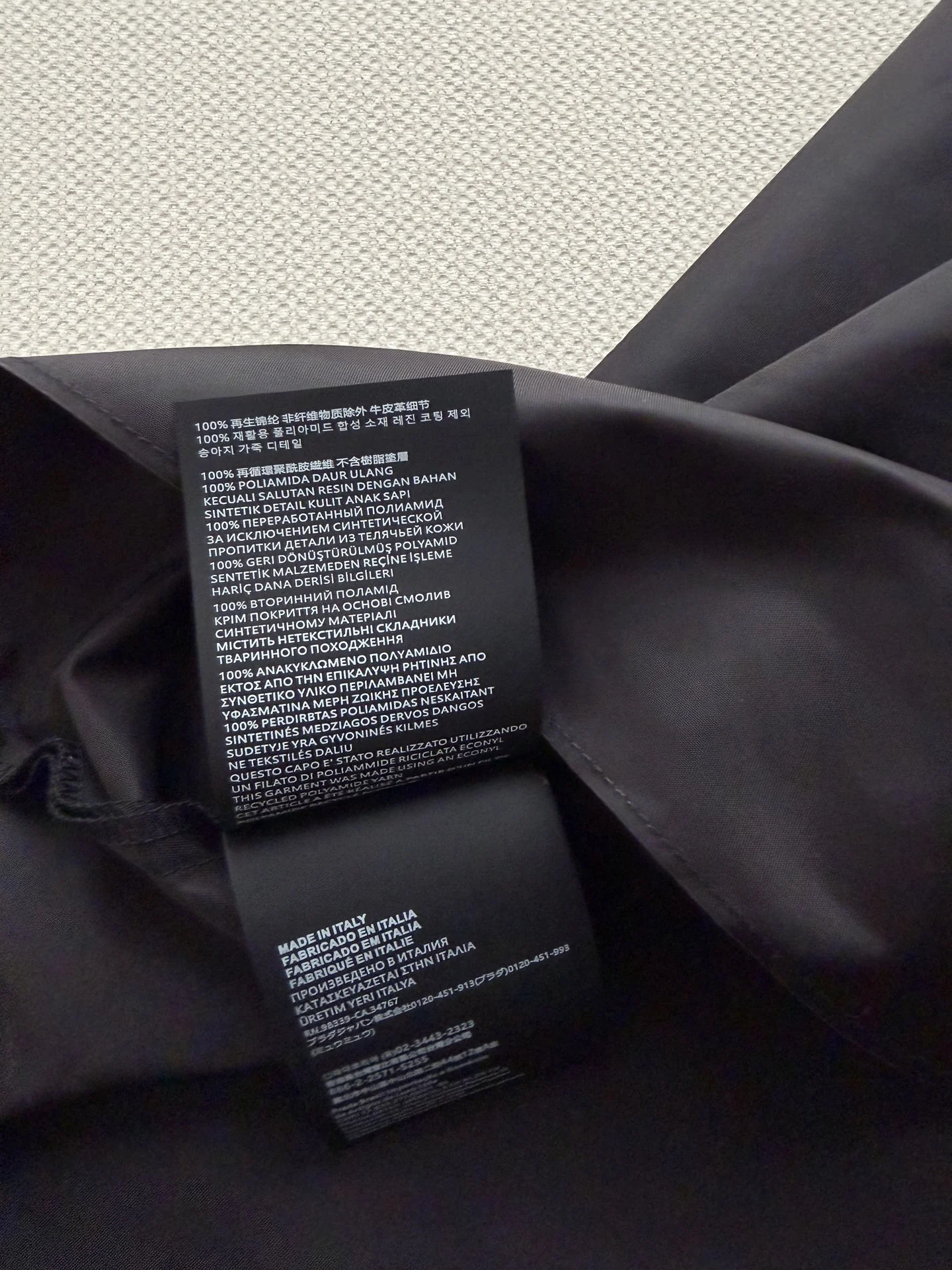 PRADA Vests Recycled Nylon S_M_L B20202608042633 - Image 6