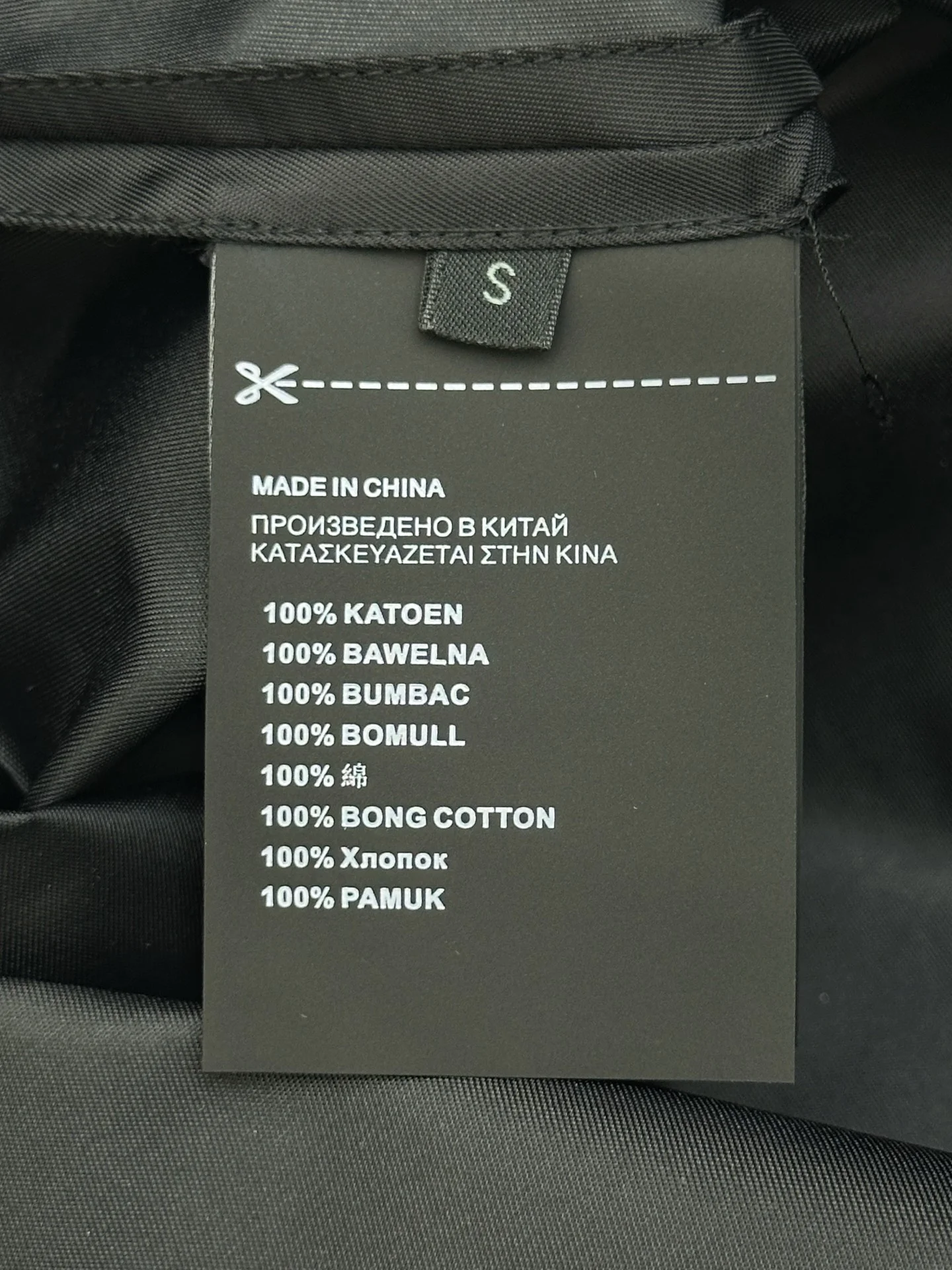 PRADA Vests S-L B35202608042119 - Image 9
