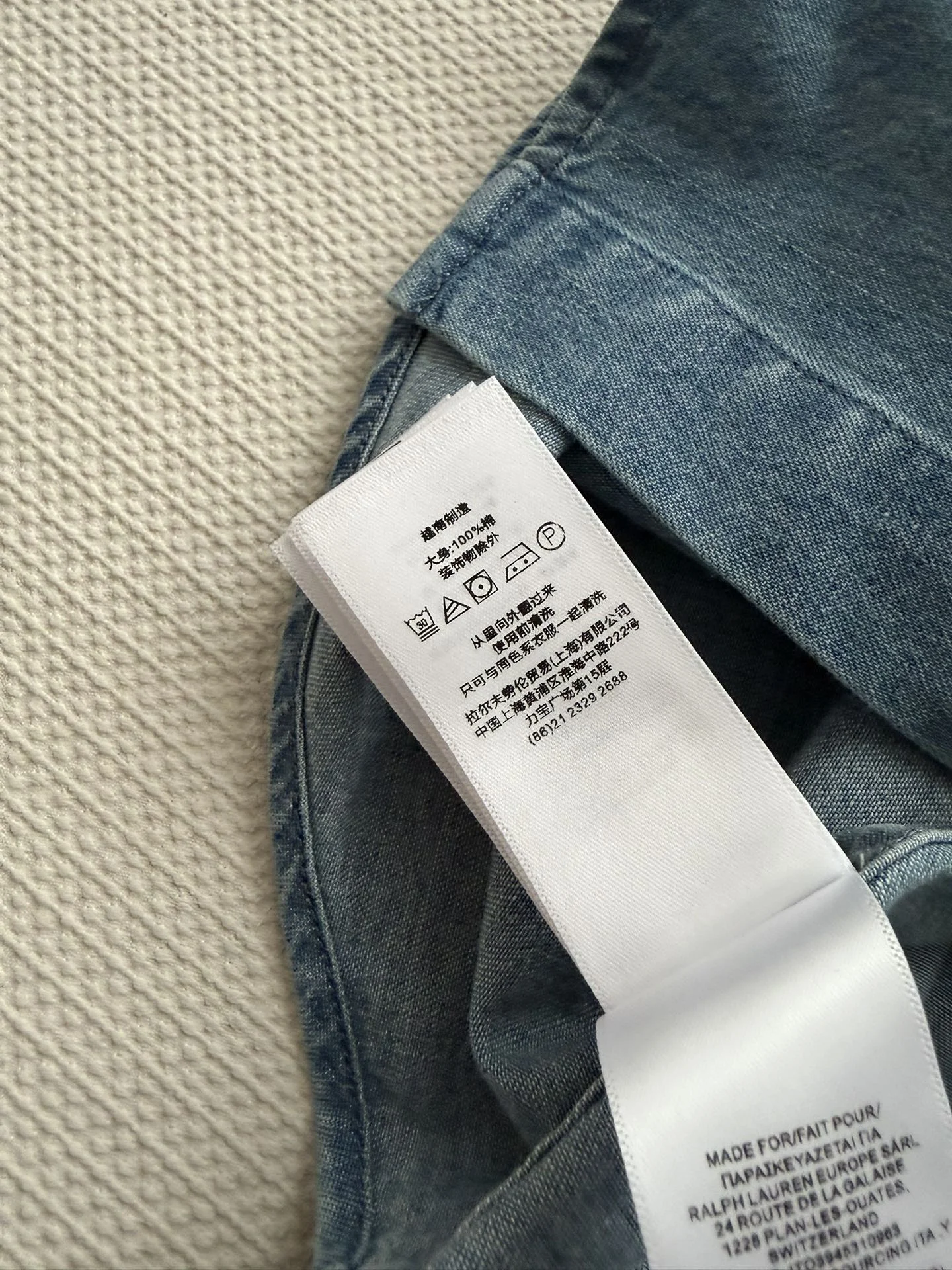 RALPH LAUREN Shirts S-L B75202608042543 - Image 9
