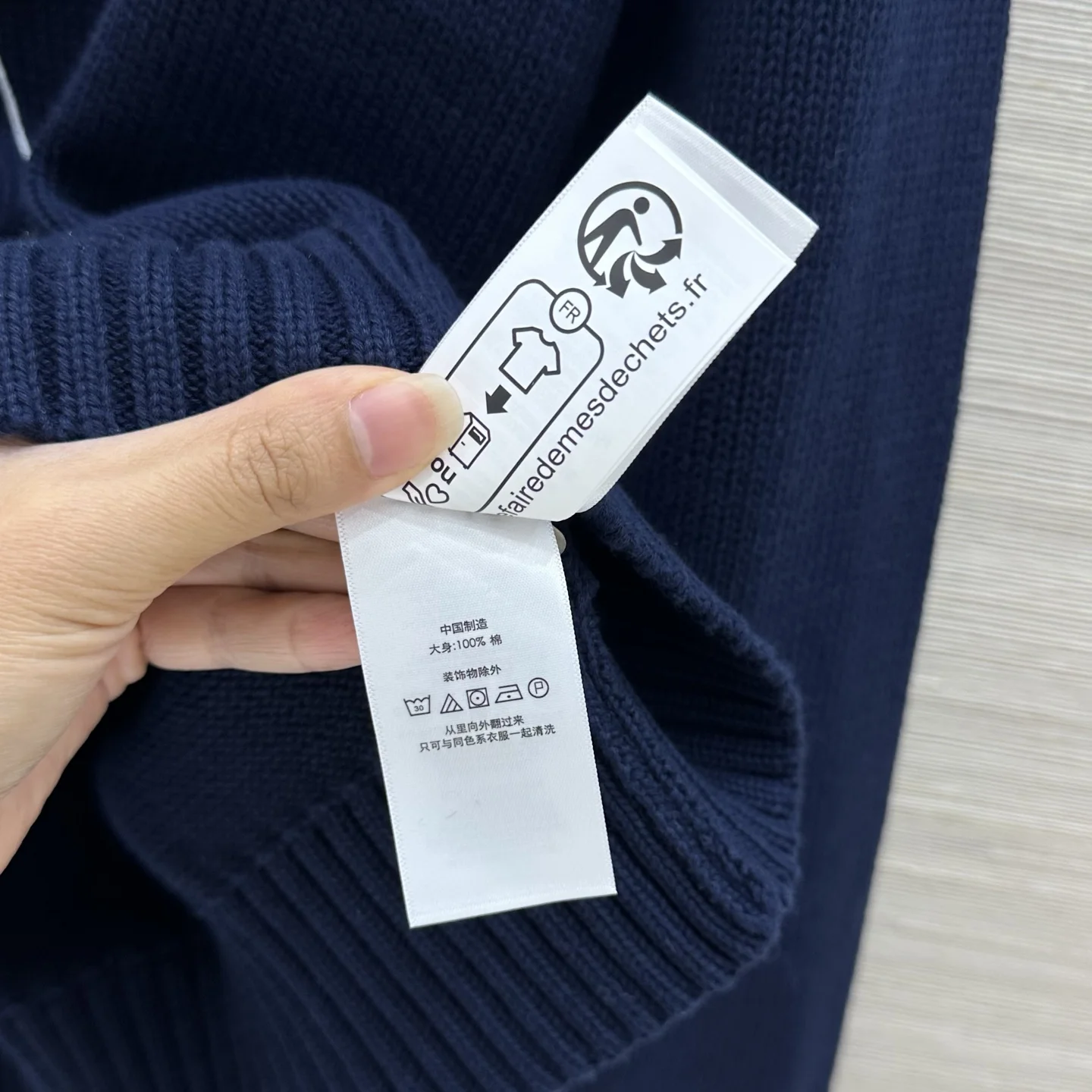 RALPH LAUREN Sweaters Cotton S B50202608041093 - Image 8